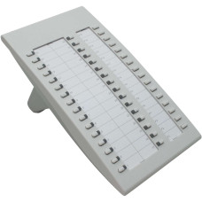 Системная консоль Panasonic KX-T7740X White (аналоговая) для KX-T7730/7735