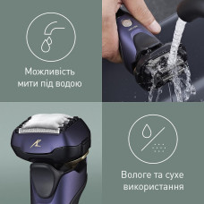 Електробритва Panasonic ES-LV67-A820