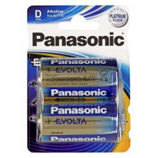 Battery Panasonic LR20EGE/2BP