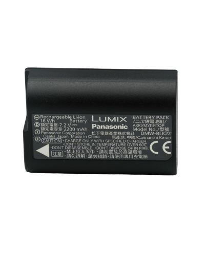 Аккумулятор оригинальный для фотоаппаратов Panasonic DMW-BLK22E