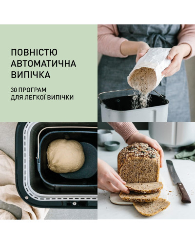 Хлебопечка Panasonic SD-YR2540HTS Хлебопечка Panasonic SD-YR2540HTS