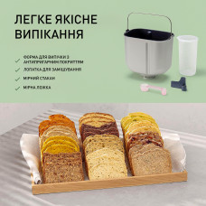 Хлібопічка Panasonic SD-B2510WTS