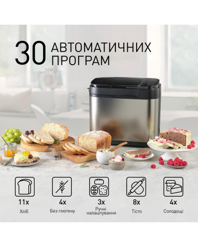 Хлебопечка Panasonic SD-YR2550STS Хлебопечка Panasonic SD-YR2550STS