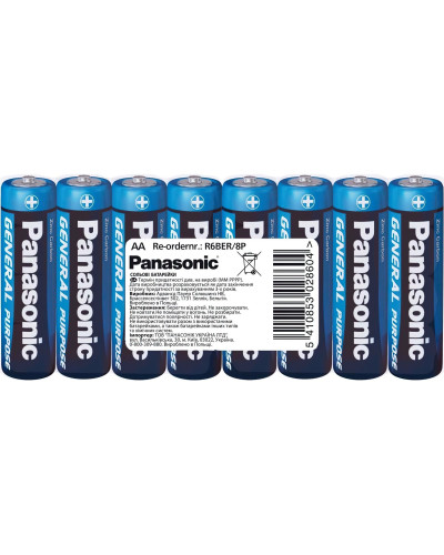 Батарейка Panasonic R6BER/8P GENERAL PURPOSE вугільно-цинкова AA(R6) плівка, 8 шт.