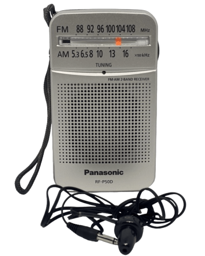 Радиоприемник Panasonic RF-P50DGC-S c наушником в комлекте