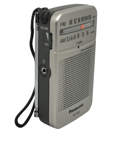 Радиоприемник Panasonic RF-P50DGC-S c наушником в комлекте