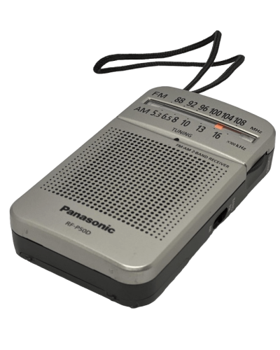 Радиоприемник Panasonic RF-P50DGC-S c наушником в комлекте