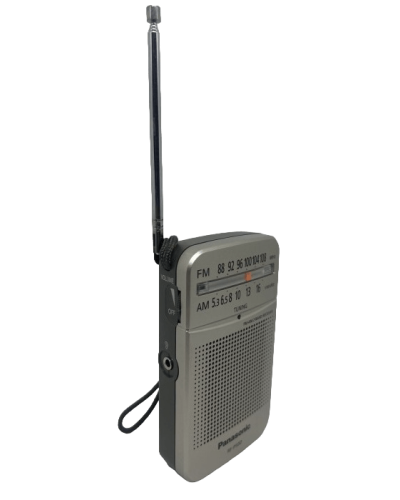 Радиоприемник Panasonic RF-P50DGC-S c наушником в комлекте