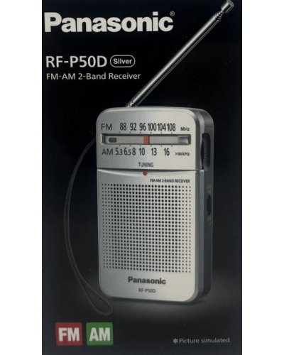 Радиоприемник Panasonic RF-P50DGC-S c наушником в комлекте