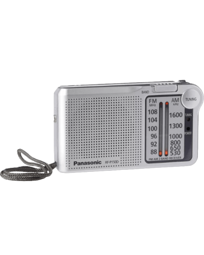 Радіоприймач Panasonic RF-P150DEG-S