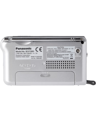 Радіоприймач Panasonic RF-P150DEG-S Радіоприймач Panasonic RF-P150DEG-S