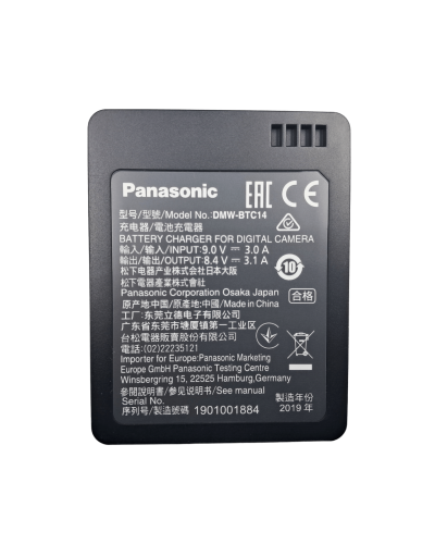 Зарядное устройство для аккумулятора Panasonic DMW-BTC14E