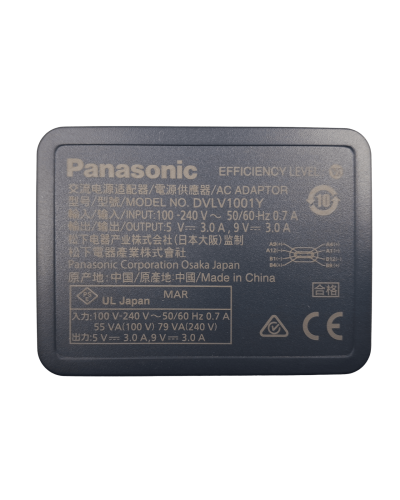 Зарядное устройство для аккумулятора Panasonic DMW-BTC14E
