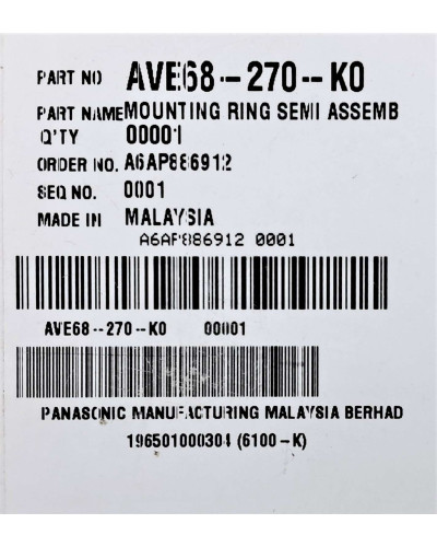Основа чаши к блендеру Panasonic AVE68-270-K0