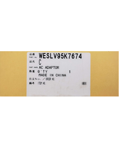 Сетевой адаптер к электробритве Panasonic WESLV95K7674 (RE7-59)