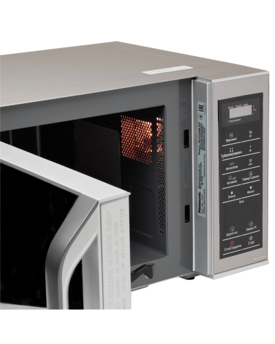Микроволновая печь Panasonic NN-ST32MMZPE