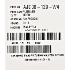 Pusher for juicer Panasonic AJD08-129-W4