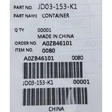 Part of the housing (container) for juicer Panasonic JD03-153-K1