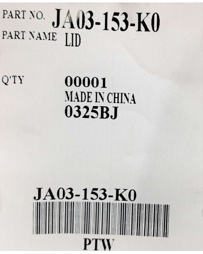 Частина корпусу (кришка) для соковижималки Panasonic JA03-153-K0