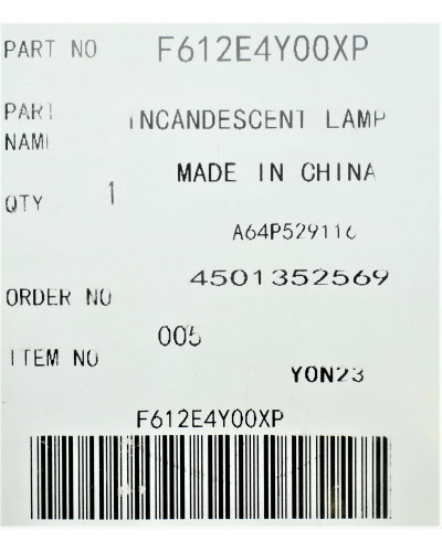 Лампа накаливания (напряжение 220 В, мощность 20 Вт) к микроволновой печи Panasonic F612E4Y00XP