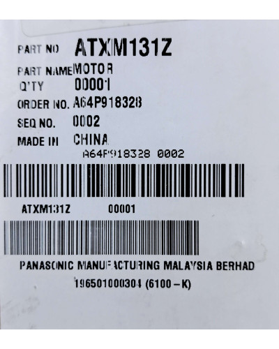 Электродвигатель (мощность 1700 Вт) к мясорубке Panasonic ATXM131Z