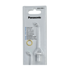 Змінні насадки (2 шт.) для іригатора Panasonic WEW0983X503