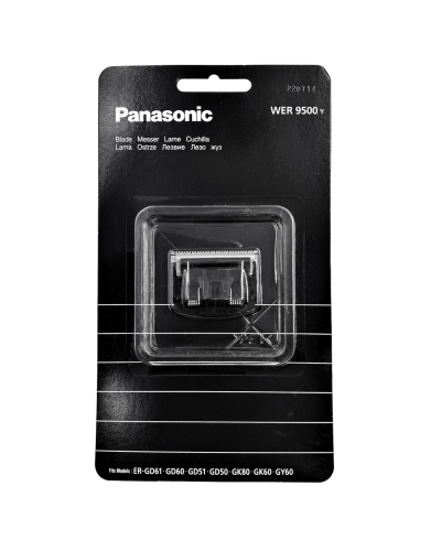 Сменный нож к машинке для стрижки Panasonic WER9500Y