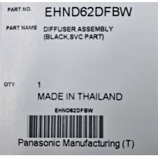 Насадка для фена Panasonic EHND62DFBW