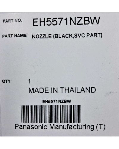 Насадка к фену Panasonic EH5571NZBW