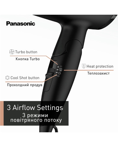 Фен дорожный Panasonic EH-ND65-K865