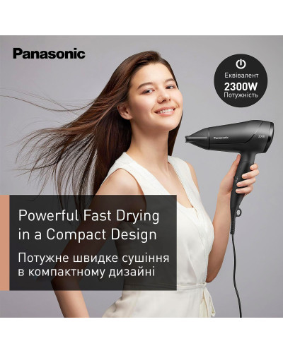 Фен дорожный Panasonic EH-ND65-K865