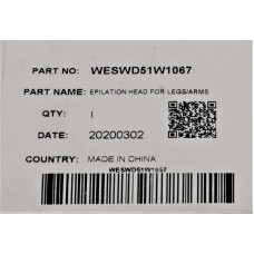 Головка для эпиляции ног/рук для эпилятора Panasonic WESWD51W1067