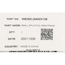 Насадка для эпилятора Panasonic WESEL8AW3138