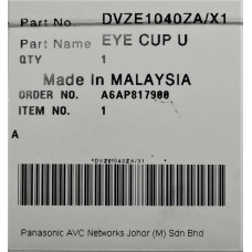 Часть корпуса (наглазник) к видеокамере Panasonic DVZE1040ZA/X1