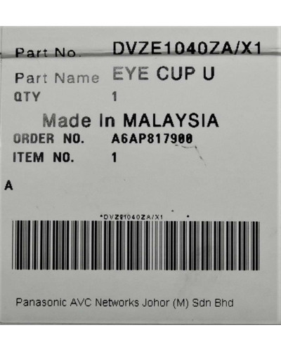 Частина корпусу (наглазник) для відеокамери Panasonic DVZE1040ZA/X1