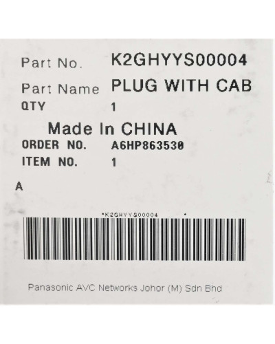 AV-кабель до відеокамери Panasonic K2GHYYS00004