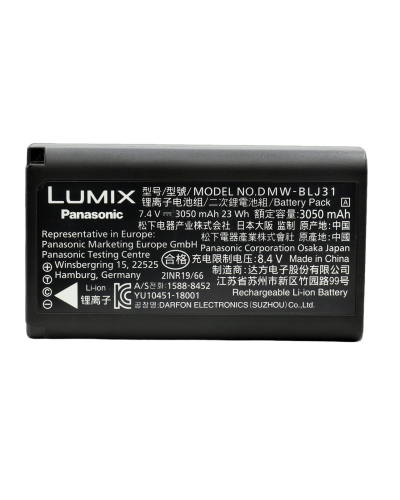 Акумулятор для фотокамер Panasonic DMW-BLJ31E