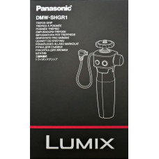 Рукоятка-штатив Panasonic DMW-SHGR1E
