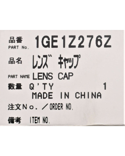 Крышка объектива для фотокамеры Panasonic 1GE1Z276Z