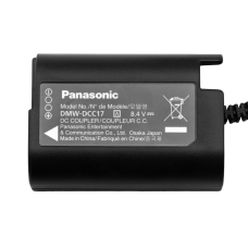 Соединительный адаптер Panasonic DMW-DCC17GU
