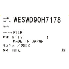 Роликовая пилочка для стоп до эпилятора Panasonic WESWD90H7178