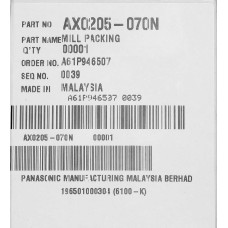 Rubber seal for blender Panasonic AX0205-070N