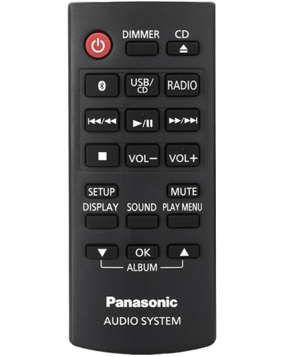 Микросистема Panasonic SC-PM700EE-S