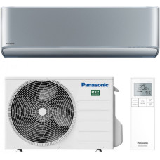 Кондиціонер Panasonic Etherea CS-XZ25ZKEW/CU-Z25ZKE Silver