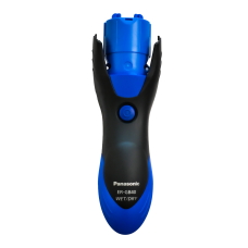 Часть корпуса А для триммера Panasonic голубого цвета WERGB40A3058