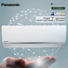 Наружный блок кондиционера Panasonic Deluxe Inverter CU-E15RKD