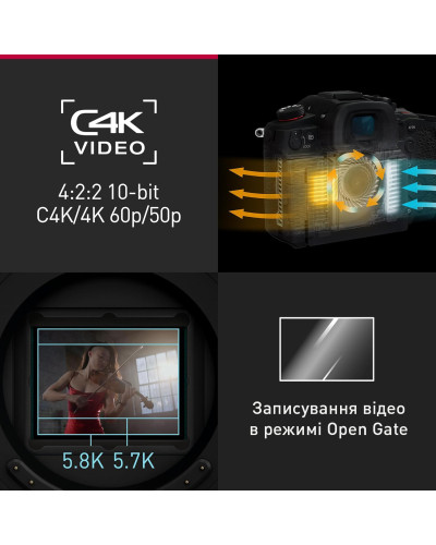 Цифровая фотокамера Panasonic Lumix G DC-GH7E Body