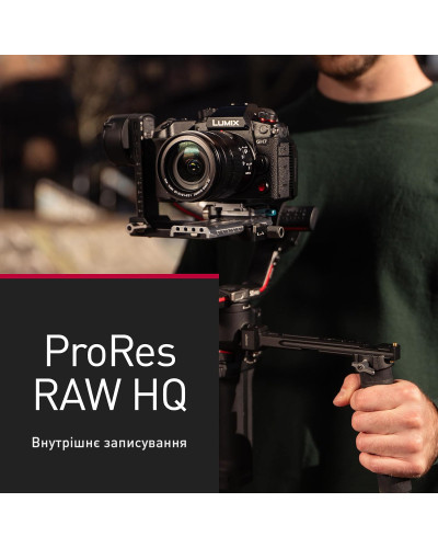 Цифровая фотокамера Panasonic Lumix G DC-GH7E Body