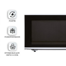 Микроволновая печь с грилем Panasonic NN-GT352WZUE
