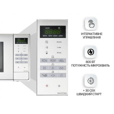 Микроволновая печь Panasonic NN-ST27HMZUE
